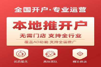 百度信息流广告的投放误区与避免方法